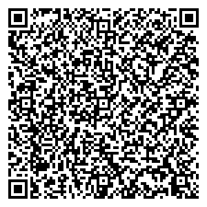 Евросеть Северск пр-кт. Коммунистический, д. 94 контакты qr