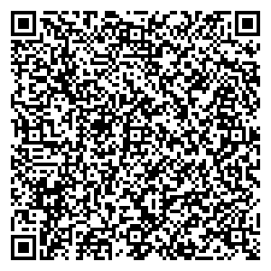 Евросеть Тюмень ул. Республики, д. 181 контакты qr