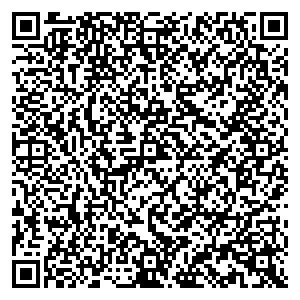 Евросеть Нягань ул. Ленина, д. 17 контакты qr