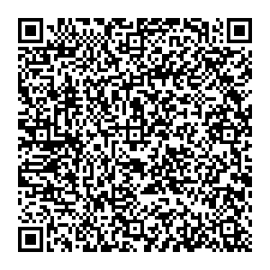 Евросеть Аша ул. Озимина, д. 13 контакты qr