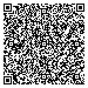 Евросеть Канаш пр-кт. Ленина, д. 11 контакты qr