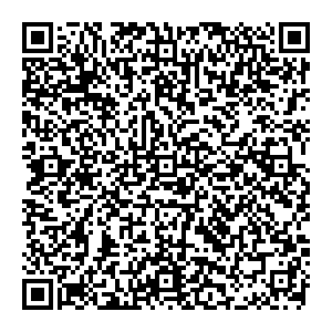 Еврошкола Тюмень Вербовая, 2 контакты qr