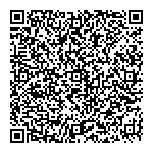 Экзист Сургут Пролетарский пр., д.11 (секция №1) контакты qr