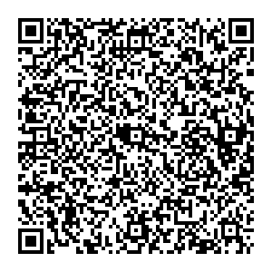 Экзист Тюмень ул. Герцена, д.88 контакты qr