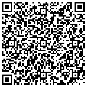 Экзист Чита Геофизический микрорайон, 20 контакты qr