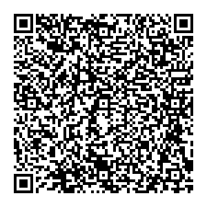 Фабрика тепла Городец ул.Новая, 121 контакты qr