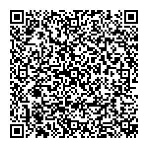 Фабрика тепла Муром ул.Коммунистическая, 35 контакты qr