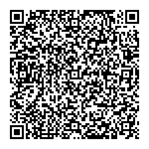Фамилия Нижний Тагил Черноисточинское шоссе, 49 контакты qr