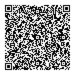 Фармаимпекс Ижевск ул. Кирова, 172 (Коммунаров, 234) контакты qr