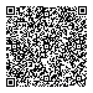 Фармаимпекс Новый Уренгой мкр. Мирный, 1/8 контакты qr