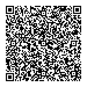 Фармаимпекс Новый Уренгой мкр-н Юбилейный, 5/2 контакты qr