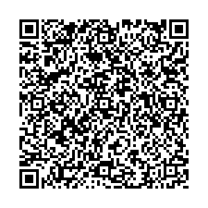 Фармакопейка Барнаул Георгиева, 22 контакты qr