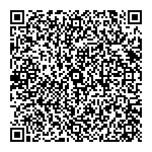 Фармакопейка Сургут Энгельса, 4 контакты qr