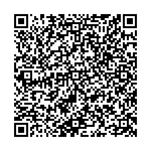 Фармакопейка Тюмень Восстания, 13 контакты qr