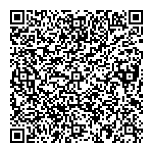 Фармакопейка Тюмень рп. Боровский, Ленинградская, 14 контакты qr