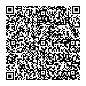 Фармакопейка Тюмень рп. Богандинский, Ломоносова, 9а контакты qr