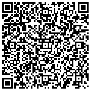 Фармакопейка Томск Иркутский тракт, 59 контакты qr