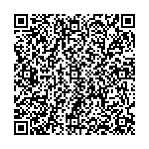Фармакопейка Томск 79 Гвардейской Дивизии, 13а контакты qr