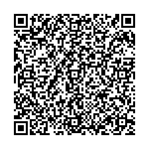 Фармакопейка Северск Первомайская улица, 11а контакты qr