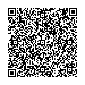 Фармакопейка Ханты-Мансийск Заводская, 11а контакты qr