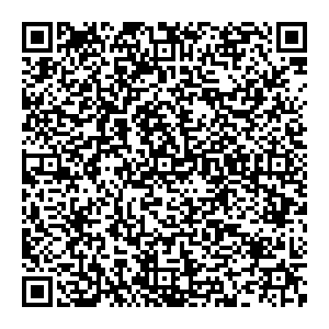 Фармация Пенза Пенза р.п. Сосновоборск, ул. Ленина, д.62 контакты qr