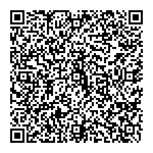 Фармация Пенза Пенза с. Кондоль, ул. Осипова, д.12 контакты qr