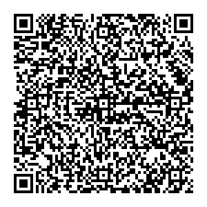 Фармация Пенза Пенза с. Малая Сердоба, ул. Советская, д.13 контакты qr