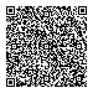 Фармация Пенза Пенза ул. Коммунистическая, д. 36 В контакты qr