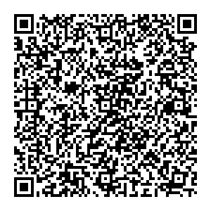 Фармация Пенза Заречный ул. Ленина, д. 42 А контакты qr