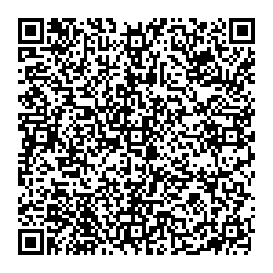 Фармация Пенза Каменка ул. Дзержинского, д. 13 контакты qr