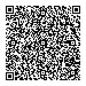 Фармация Пенза Сердобск ул. Островского, д.10 контакты qr