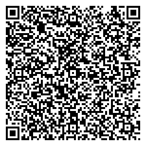 Феликс Тюмень ул. 50 лет Октября, д. 12/1 контакты qr