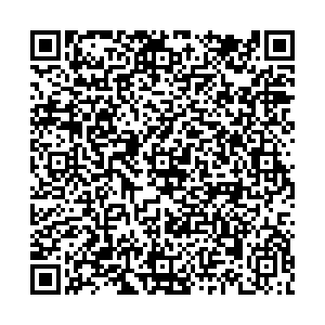 Феликс Абакан Ул. Чертыгашева, д.135а контакты qr