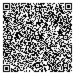 Фикс Прайс Екатеринбург ул. Фурманова, д. 33 контакты qr