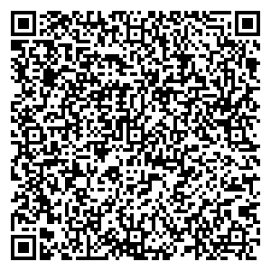 Фикс Прайс Екатеринбург ул. Советская, д. 1 контакты qr