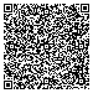 Фикс Прайс Екатеринбург ул. Щорса, д. 29 контакты qr