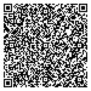 Фикс Прайс Зеленоград Яблоневая аллея, к. 317 а контакты qr