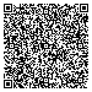 Фикс Прайс Иваново пр-т Энгельса, д. 117 контакты qr