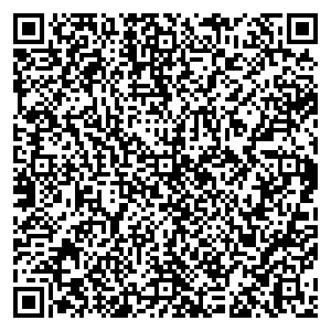 Фикс Прайс Иваново ул. Лежневская, д.55 контакты qr