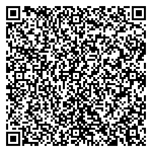 Фикс Прайс Иваново ул. Куконковых, д.141 контакты qr