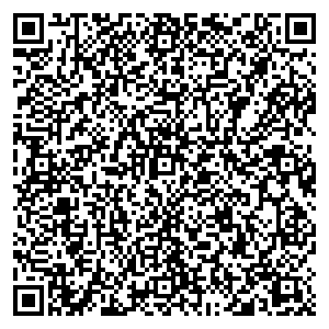 Фикс Прайс Иваново ул. Дюковская. 19а контакты qr