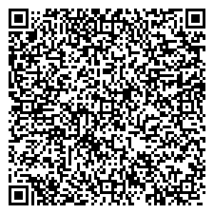 Фикс Прайс Ижевск ул. Клубная, д. 23 контакты qr