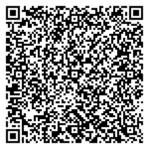 Фикс Прайс Ишим ул. Артиллерейская, д. 26 контакты qr