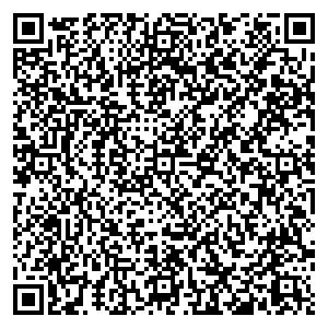 Фикс Прайс Камышин ул. Пролетарская, д.103 контакты qr