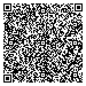 Фикс Прайс Кинешма Вычугский пр-д, д. 4 контакты qr