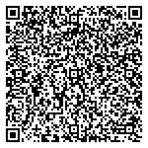 Фикс Прайс Кинешма ул. Фрунзе, д. 25/24 контакты qr