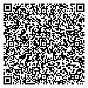 Фикс Прайс Кисловодск ул. Горького, д. 14 контакты qr