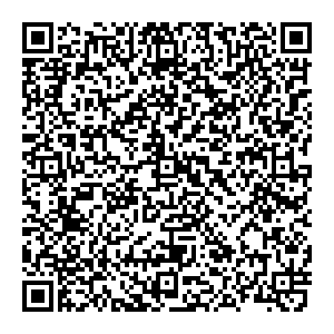 Фикс Прайс Кудымкар ул. Гайдара, д. 1 контакты qr