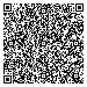 Фикс Прайс Кузнецк ул. Минская, д.27 контакты qr