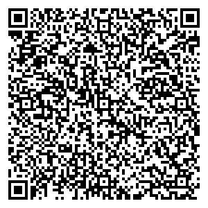 Фикс Прайс Дубна пр-кт. Боголюбова. 18 контакты qr